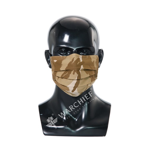 Chief commuting camouflage mask B