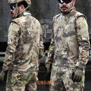 Camouflage long sleeve full tactical shirt